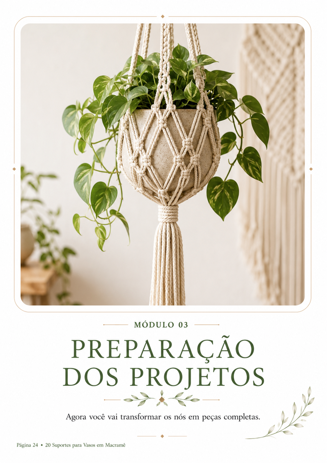 ChatGPT Image 9_07_2026, 15_21_49